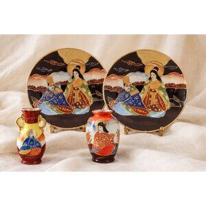 Occupied Japan Hand-Painted Porcelain Set | 2 Mini Vases & 2 Decorative Plates
